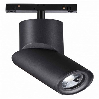 Светильник на штанге Novotech Flum 358547 NV_358547