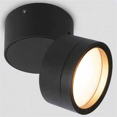 Светильник на штанге Elektrostandard OKKO a061142 ELK_a061142