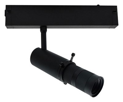 Светильник на штанге Aployt Magnetic track 220 APL.0206.00.10 ap_apl.0206.00.10