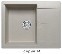 Кухонная мойка  Polygran (Gals-620 № 14 серый) (444508)