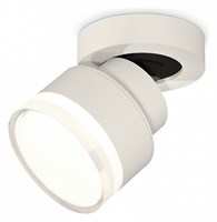 Спот Ambrella Light XM XM8101028 AMBR_XM8101028