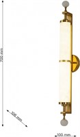 Бра Favourite Plunger 3012-2W FV_3012-2W