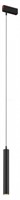 Подвесной светильник Denkirs Simple DK8108-BK DK_DK8108-BK