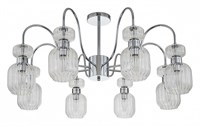 Люстра на штанге Escada Gloss 1141/8PL Chrome/Clear ESC_1141_8PL_Chrome_Clear