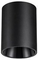 Накладной светильник Novotech Recte 359423 NV_359423