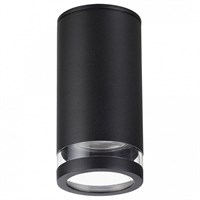 Накладной светильник Odeon Light Motto 1 6605/1C OD_6605_1C