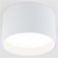 Накладной светильник Elektrostandard Banti a063927 ELK_a063927