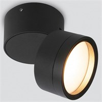 Светильник на штанге Elektrostandard OKKO a061142 ELK_a061142