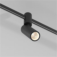 Накладной светильник Elektrostandard Esthetic Magnetic a065416 ELK_a065416