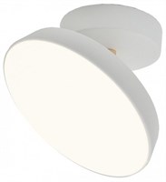 Светильник на штанге Escada 20023LED 20023SMA/01LED WH esc_20023sma_01led_wh