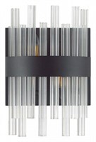 Накладной светильник Lumion Mitsuko 5272/2W lmn_5272_2w