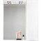 Зеркало со шкафом BelBagno MARINO-SPC-600/750-1A-BL-P-R 60 с подсветкой Bianco Lucido MARINO-SPC-600/750-1A-BL-P-R - фото 472012