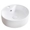 Раковина-чаша BelBagno 37 BB1400 Белая BB1400 - фото 472205