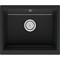 Кухонная мойка Point Сидли 55 PN3007B Черная PN3007B - фото 561121