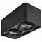 Накладной светильник Lightstar Monocco 212527 LS_212527 - фото 883870