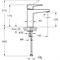 Смеситель для раковины Vitra Root Square A42731EXP Хром A42731EXP - фото 885068