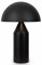Настольная лампа декоративная Freya Eleon FR5218TL-02B1 MY_FR5218TL-02B1 - фото 885247