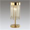 Настольная лампа декоративная Odeon Light York 4788/2T OD_4788_2T