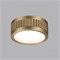 Накладной светильник Odeon Light Manchester 7013/7CL OD_7013_7CL