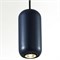 Подвесной светильник Odeon Light Cocoon 5060/1C OD_5060_1C
