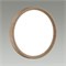Накладной светильник Sonex Woodi 7603/DL SN_7603_DL