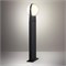 Наземный низкий светильник Odeon Light Tilda 6652/12GL OD_6652_12GL