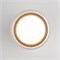Накладной светильник Elektrostandard Light LED a057159 ELK_a057159