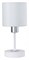 Настольная лампа декоративная Escada Denver 1109/1 White/Silver esc_1109_1_white_silver