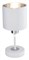 Настольная лампа декоративная Escada Denver 1109/1 White/Silver esc_1109_1_white_silver