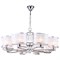 Подвесная люстра Freya Elin FR5016PL-08CH MY_FR5016PL-08CH