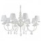 Подвесная люстра Freya Eliza FR5756-PL-08-W MY_FR5756-PL-08-W