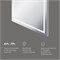 Зеркало AM.PM Gem 55 M91AMOX0551WG с подсветкой с механическим выключателем M91AMOX0551WG